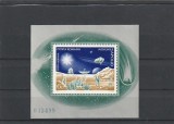 ROMANIA1972 LP 815 INCHEIEREA PROGRAMULUI APOLLO COLITA DANTELATA MNH