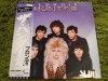 Vinil LP # ~ PROMO ; FIRST PRESS ~ "Japan Press" Blondie &ndash; The Hunter (EX), Rock