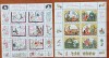 GERMANIA-DDR-&#039;&#039;POVESTI de FRATII GRIM si puskin&#039;&#039;-2BLOC de8v -ff.rarre-MNH nestamp., Nestampilat