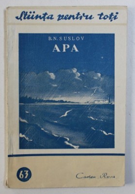 APA de B. N. SUSLOV , 1952 foto