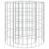 Cumpara ieftin Vatra de foc din gabion &Oslash; 50 cm fier galvanizat