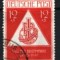 GERMANIA (ZONA ALIATA-SOVIETICA) 1948 &ndash; MARCĂ POSTALA, TIMBRU STAMPILAT, F121