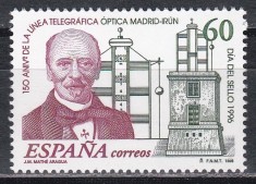 Spania 1996 - Ziua timbrului, MNH