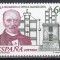 Spania 1996 - Ziua timbrului, MNH