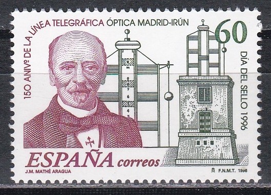 Spania 1996 - Ziua timbrului, MNH