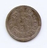 Indiile de Est Olandeze 1/10 Gulden 1920 Wilhelmina, Argint 1.25g/720,KM-311 (1)