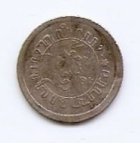 Indiile de Est Olandeze 1/10 Gulden 1920 Wilhelmina, Argint 1.25g/720,KM-311 (1)