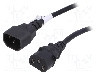 Cablu alimentare AC, 5m, 3 fire, culoare negru, IEC C13 mama, IEC C14 tata, AKYGA - AK-PC-11A