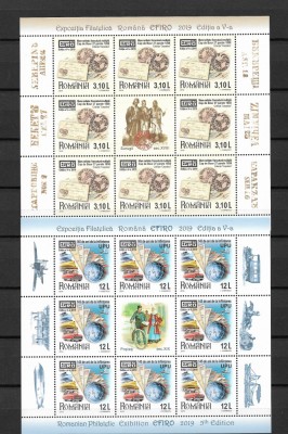 ROMANIA 2019 - EFIRO 2019 - MINICOLI - LP 2254 foto