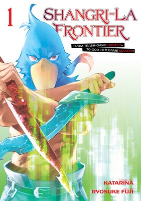 Shangri-La Frontier 1 foto