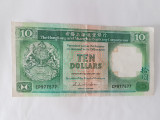 Hong Kong 10 $ 1986-noua
