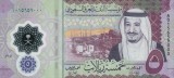 Bancnota Arabia Saudita 5 Riyali 2020 - P43 UNC ( polimer - vezi descriere )