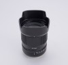 Obiectiv Autofocus TTArtisan 75mm F2 Full Frame STM pentru L-mount - DESIGILAT