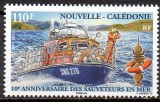 NOUA CALEDONIE 2014, Aniversari, Vapoare, Transport, serie neuzată, MNH, Transporturi, Nestampilat