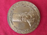 medalie tombac 200 de ani de la nasterea lui Tudor Vladimirescu 1780 -1980 . verso , casa parinteasca din GORJ