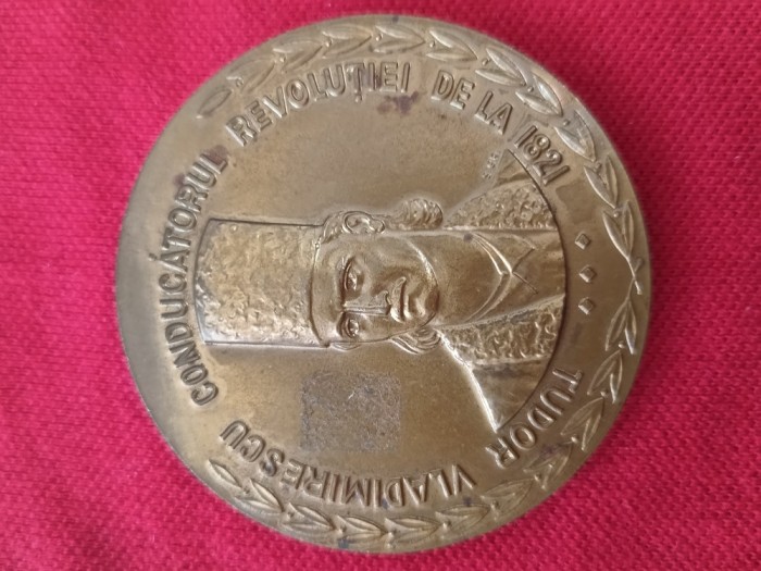 medalie , 200 de ani de la nasterea lui Tudor Vladimirescu 1780 -1980 . verso , casa parinteasca din GORJ