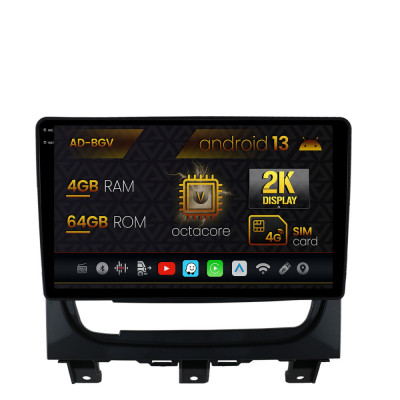 Navigatie Fiat Strada Idea (2011-2016), Android 13, V-Octacore 4GB RAM + 64GB ROM, 9.5 Inch - AD-BGV9004+AD-BGRKIT350 foto