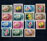 Maldives 1966 - Uzuale, fauna-flora, serie neuzata