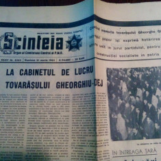 SCINTEIA - Duminica 21 Martie 1965 - CINSTIND MEMORIA TOVARASULUI GHEORGHIU-DEJ