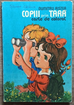 Copiii prin tara - Dumitru Ristea foto