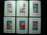 UMM AL QIWAIN 1972 SERIE BLOCURI NEDANTELATE LINII AERIENE MNH