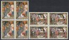 Spania 1984 - Crăciun, Bloc de 4, MNH, Nestampilat