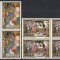 Spania 1984 - Crăciun, Bloc de 4, MNH