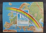 Romania 1982 - Colita C.S.C.E. MNH, Nestampilat