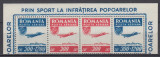 ROMANIA 1946, LP 200 OSP P.A. PERECHE SERII MNH, Nestampilat