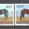 Senegal.1971 Ameliorarea raselor de cai MS.116