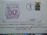 1979-SUA-Sparg. Glacier-Aniv.50 ani zborul amiralului Richard Byrd-Plic circ.