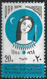 B0996 - Egipt 1968 - Arta neuzat,perfecta stare, Nestampilat