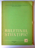 Cumpara ieftin Buletinul stiintific vol. 2 - colectiv, 1983