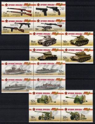 RUSIA 2009 / 2014 - Nave, tancuri, arme / 4 serii complete MNH foto