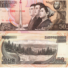 Korea North Corea de Nord 50 Won 2008 P-52 UNC