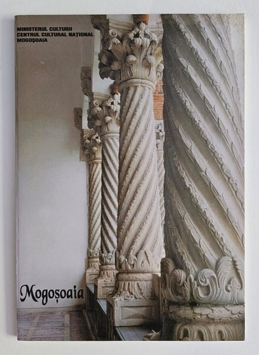 Ministerul Culturii - Centrul Cultural Național Mogoșoaia, 2000