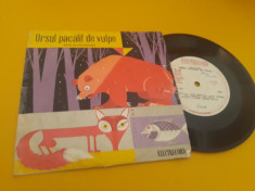 VINIL URSUL PACALIT DE VULPE RAR!!!! EXC 596 DISC STARE FB foto