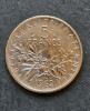 5 Francs 1962, Franta - A 3019, Europa