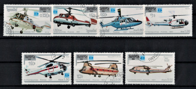 CAMBODGIA 1987 - Elicoptere/ serie completa foto