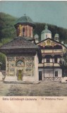Baile Calimanesti - Caciulata. Sf. Manastirea Turnul (scrisa)
