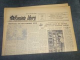 ZIARUL ROMANIA LIBERA 6 AUGUST 1955