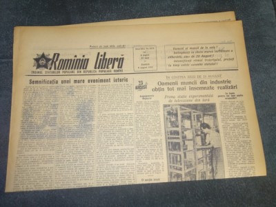 ZIARUL ROMANIA LIBERA 6 AUGUST 1955 foto