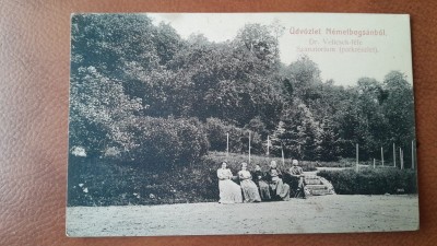 Carte postala, Bosca Montana Caras Severin, inceput de secol XX foto