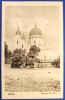 Braila - Biserica Sf. Petru - aprox. 1927 - printata, necirculata, Circulata, Fotografie