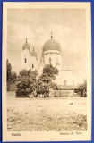 Braila - Biserica Sf. Petru - aprox. 1927 - printata, necirculata