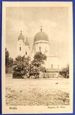 Braila - Biserica Sf. Petru - aprox. 1927 - printata, necirculata