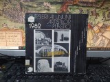 Bursieri ai UAP, Buc. 1982, Marian Zidaru, Vlad Ciobanu, Nestor Alexandru... 200