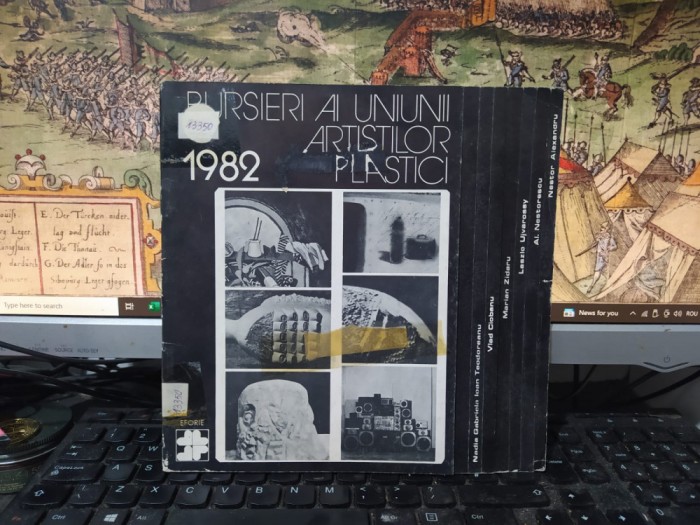 Bursieri ai UAP, Buc. 1982, Marian Zidaru, Vlad Ciobanu, Nestor Alexandru... 200