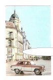 CP Arad - Bulevardul Republicii cu automobil, RPR, circulata 1963, stare buna, Printata