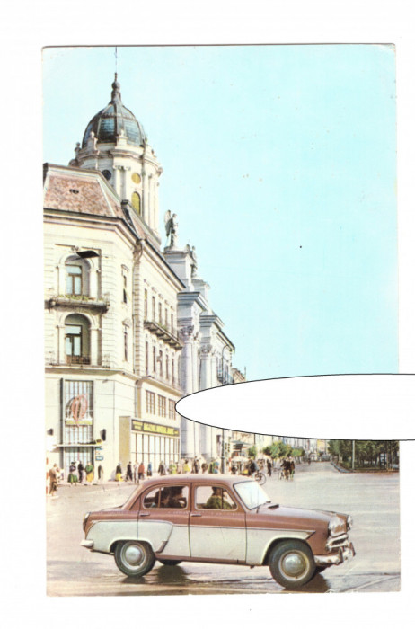 CP Arad - Bulevardul Republicii cu automobil, RPR, circulata 1963, stare buna